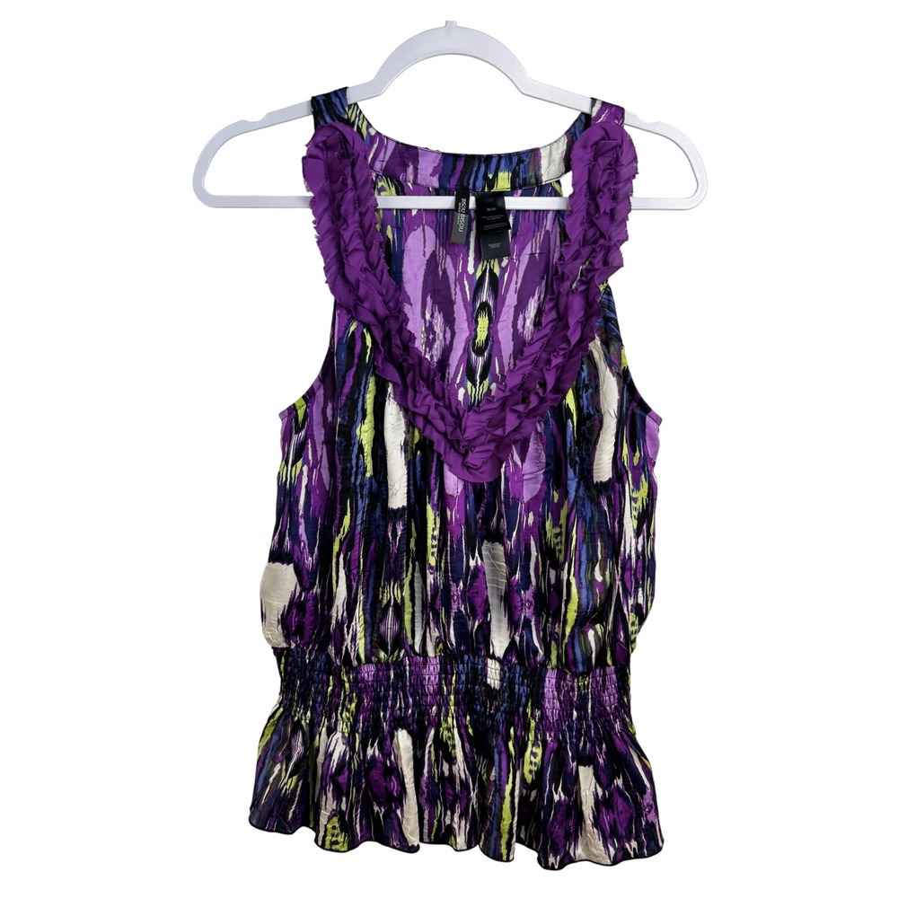 Bisou Bisou Purple Abstract Ikat Ruffle V-Neck Smocked Peplum Tank Top Medium